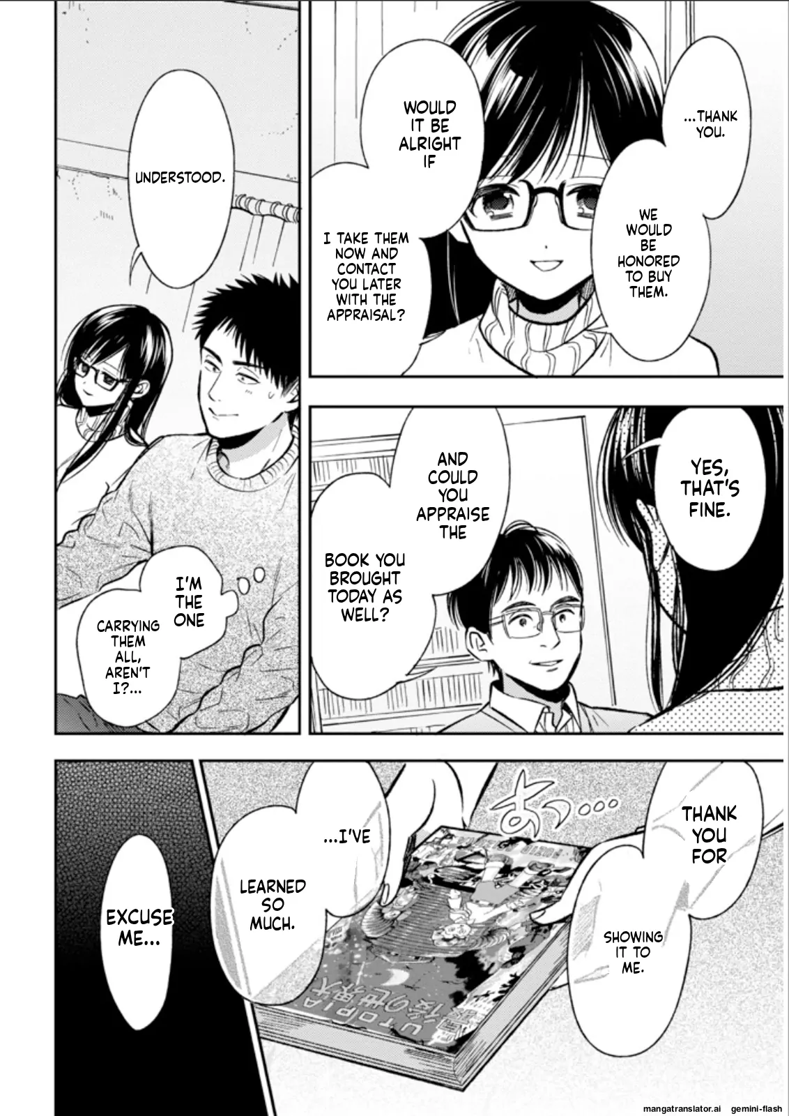 Biblia Koshodou No Jiken Techou Chapter 24 - page 12