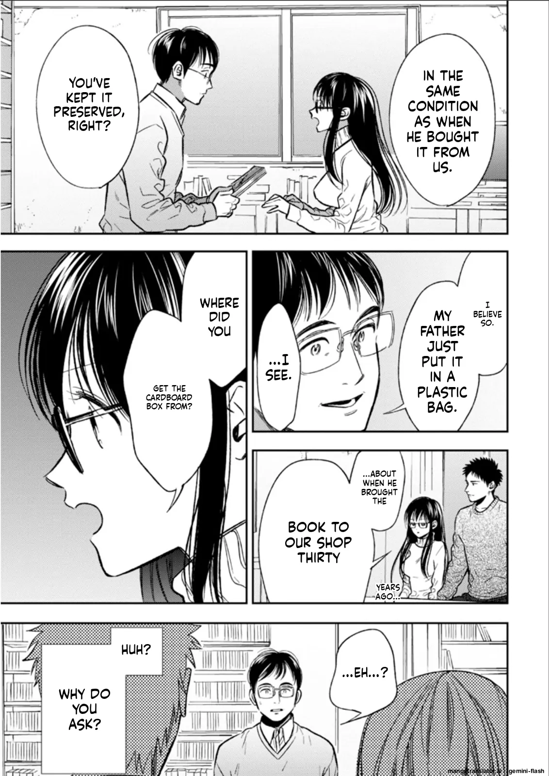 Biblia Koshodou No Jiken Techou Chapter 24 - page 13