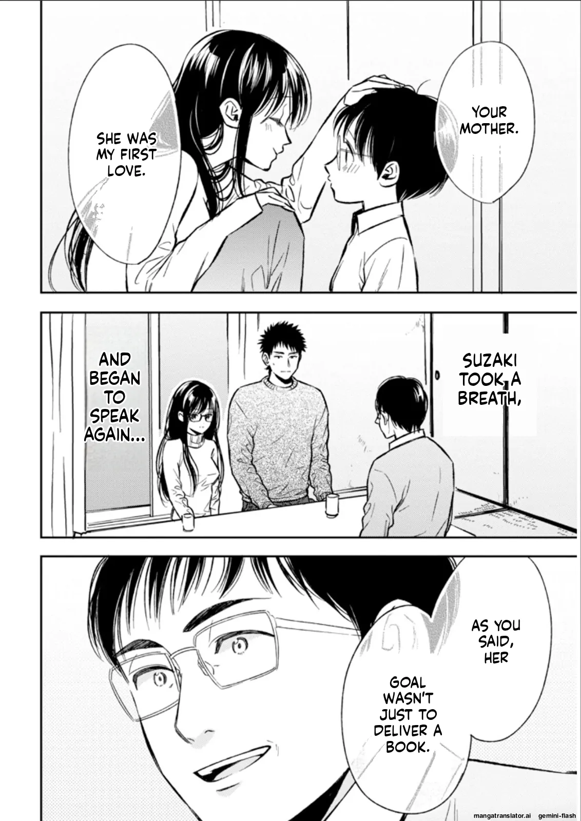 Biblia Koshodou No Jiken Techou Chapter 24 - page 2