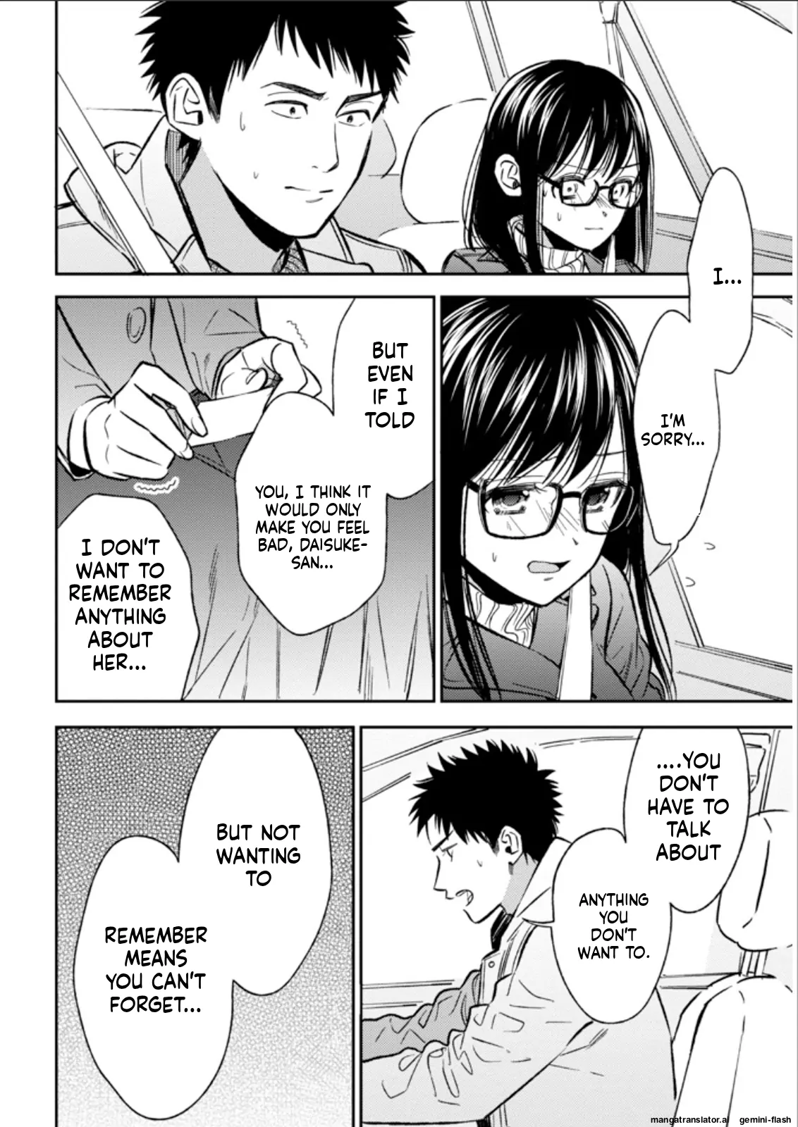 Biblia Koshodou No Jiken Techou Chapter 24 - page 20