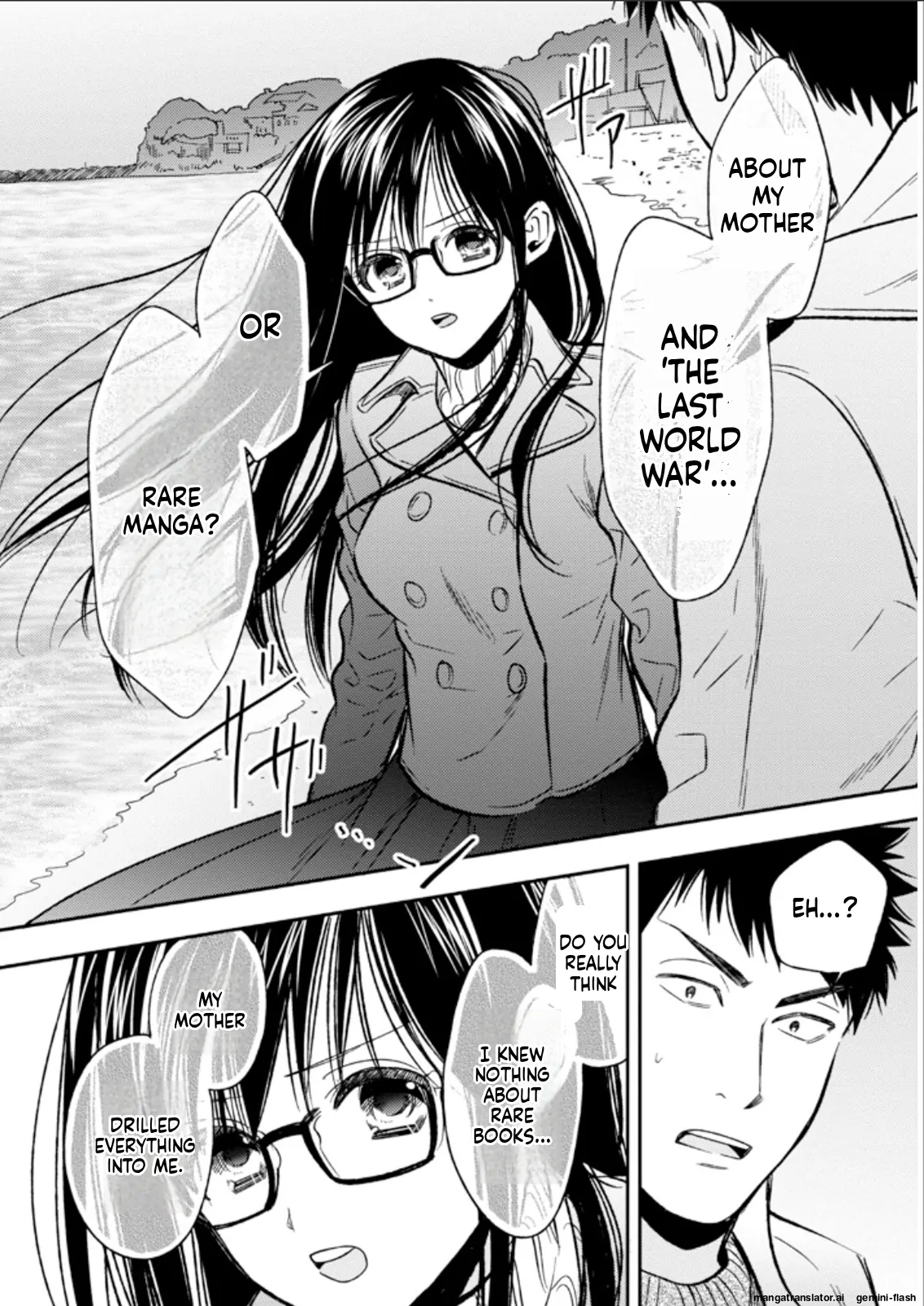 Biblia Koshodou No Jiken Techou Chapter 24 - page 24