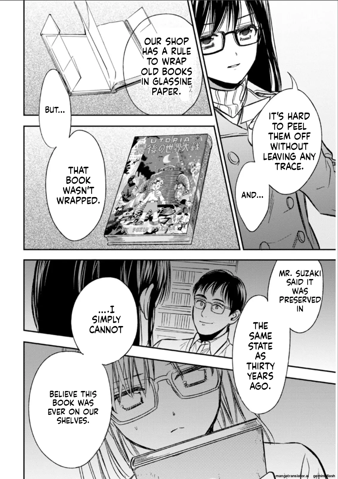 Biblia Koshodou No Jiken Techou Chapter 24 - page 26