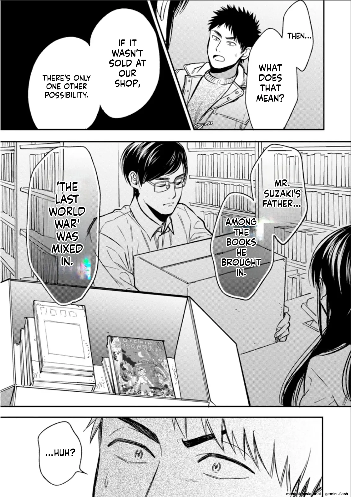 Biblia Koshodou No Jiken Techou Chapter 24 - page 27