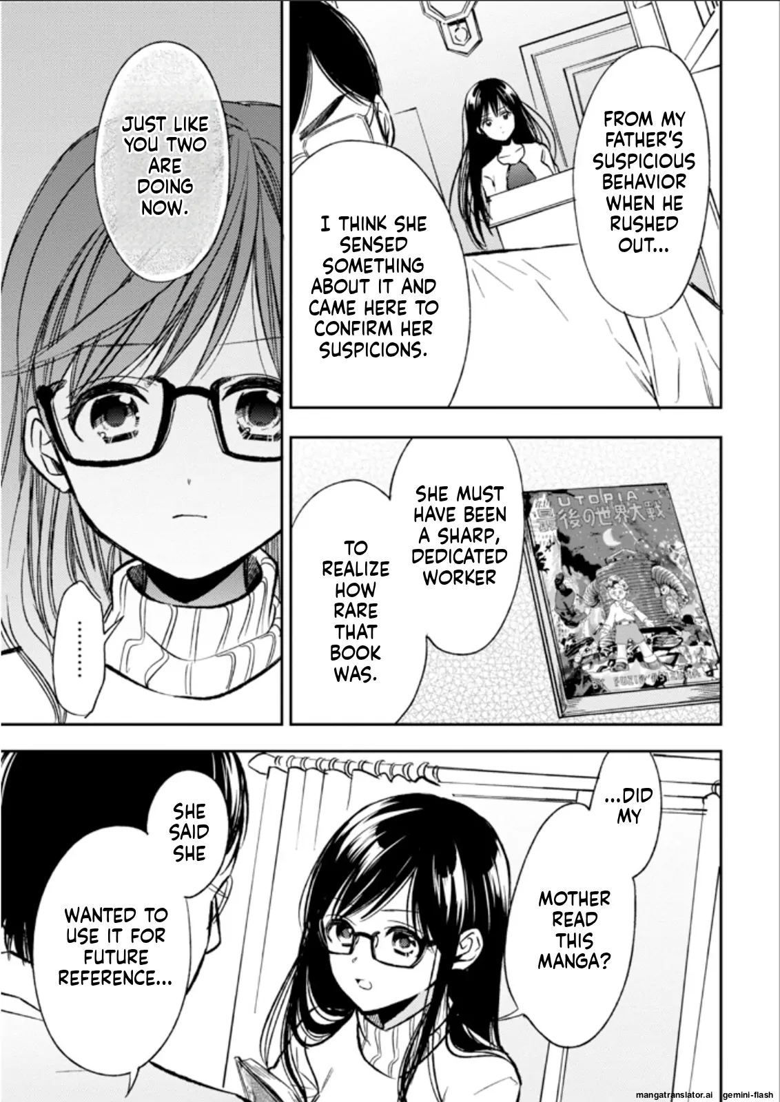 Biblia Koshodou No Jiken Techou Chapter 24 - page 3