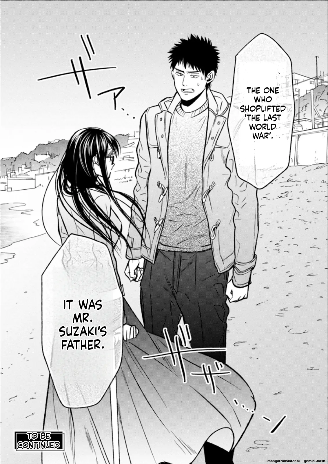 Biblia Koshodou No Jiken Techou Chapter 24 - page 31