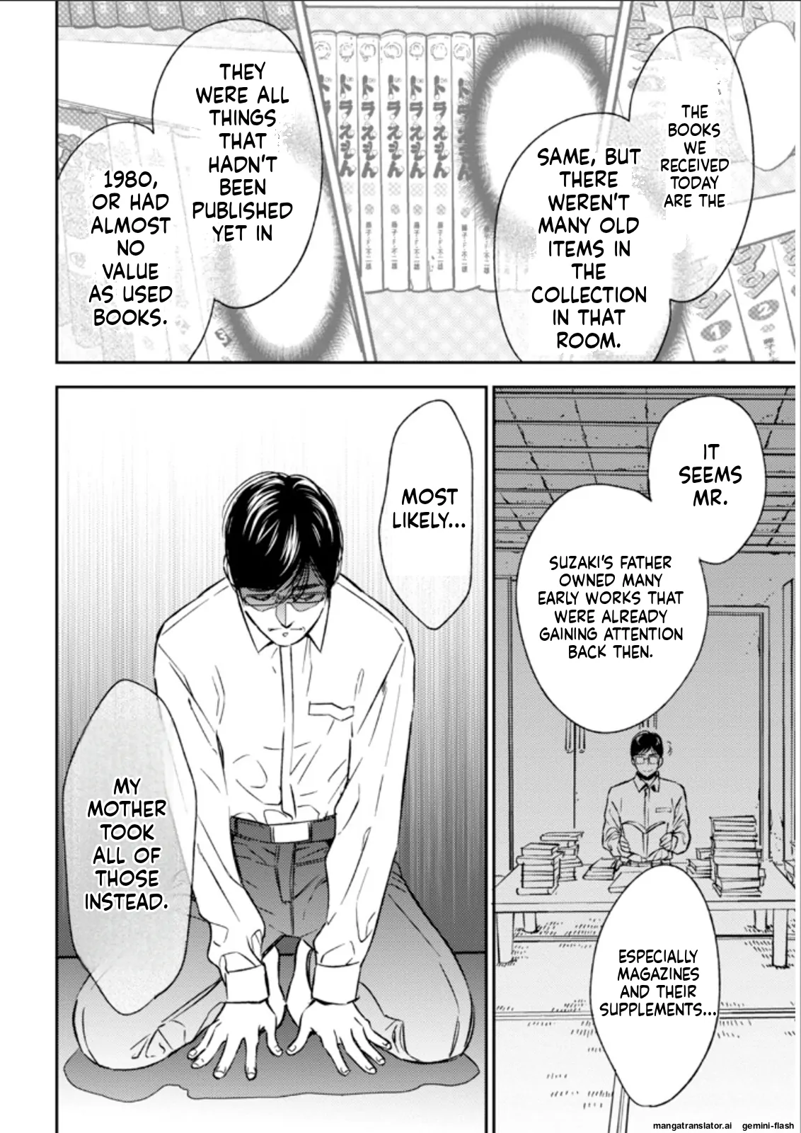 Biblia Koshodou No Jiken Techou Chapter 25 - page 12