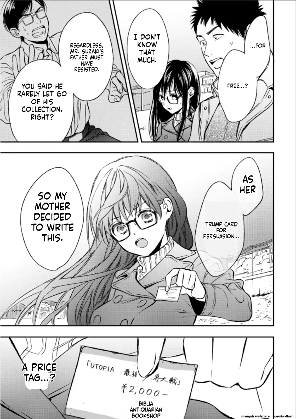 Biblia Koshodou No Jiken Techou Chapter 25 - page 13