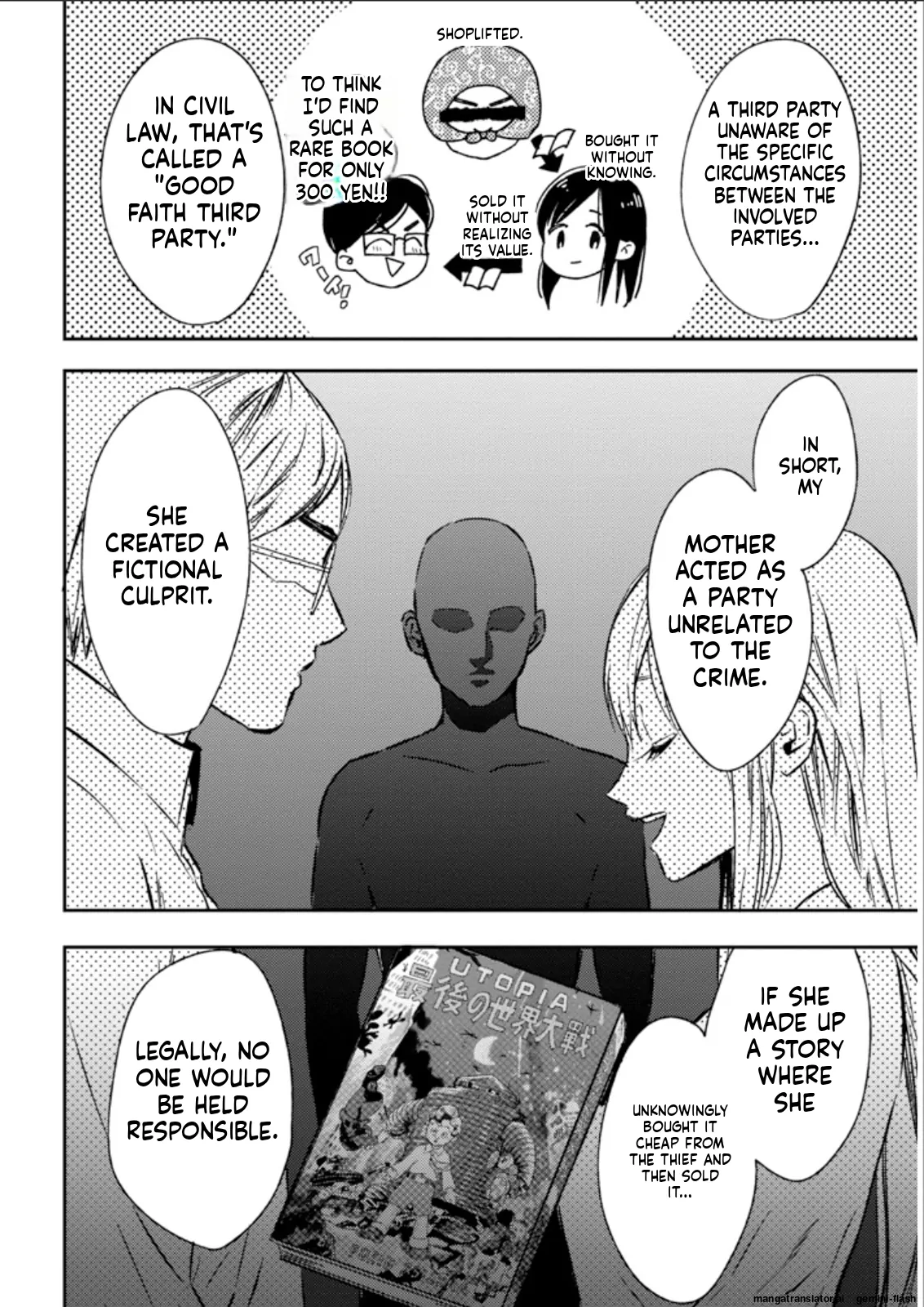 Biblia Koshodou No Jiken Techou Chapter 25 - page 16