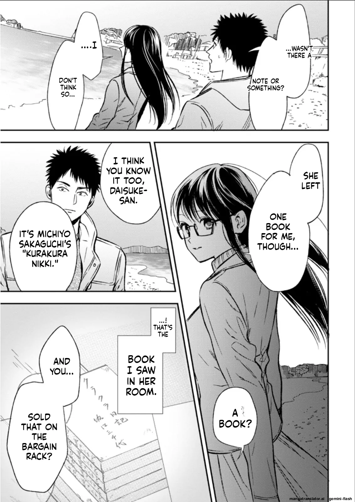 Biblia Koshodou No Jiken Techou Chapter 25 - page 19