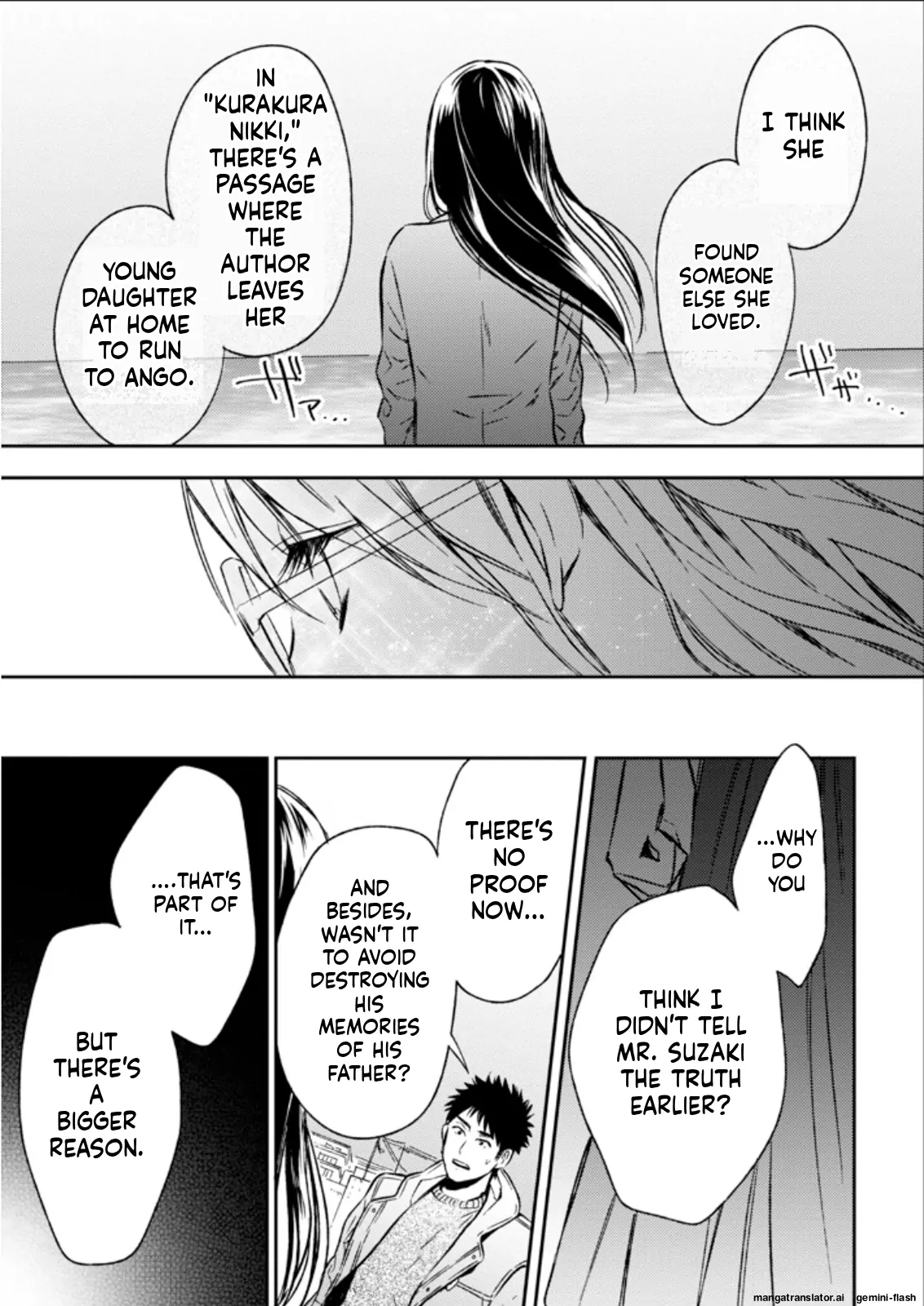 Biblia Koshodou No Jiken Techou Chapter 25 - page 21