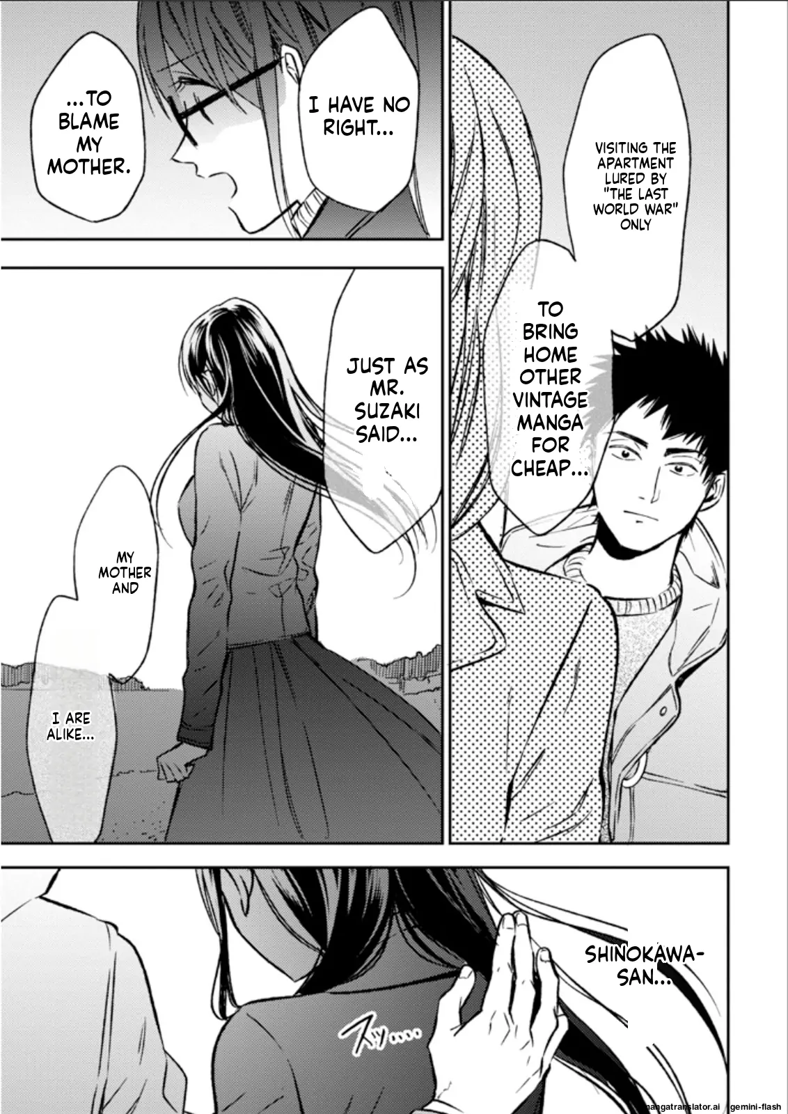 Biblia Koshodou No Jiken Techou Chapter 25 - page 23