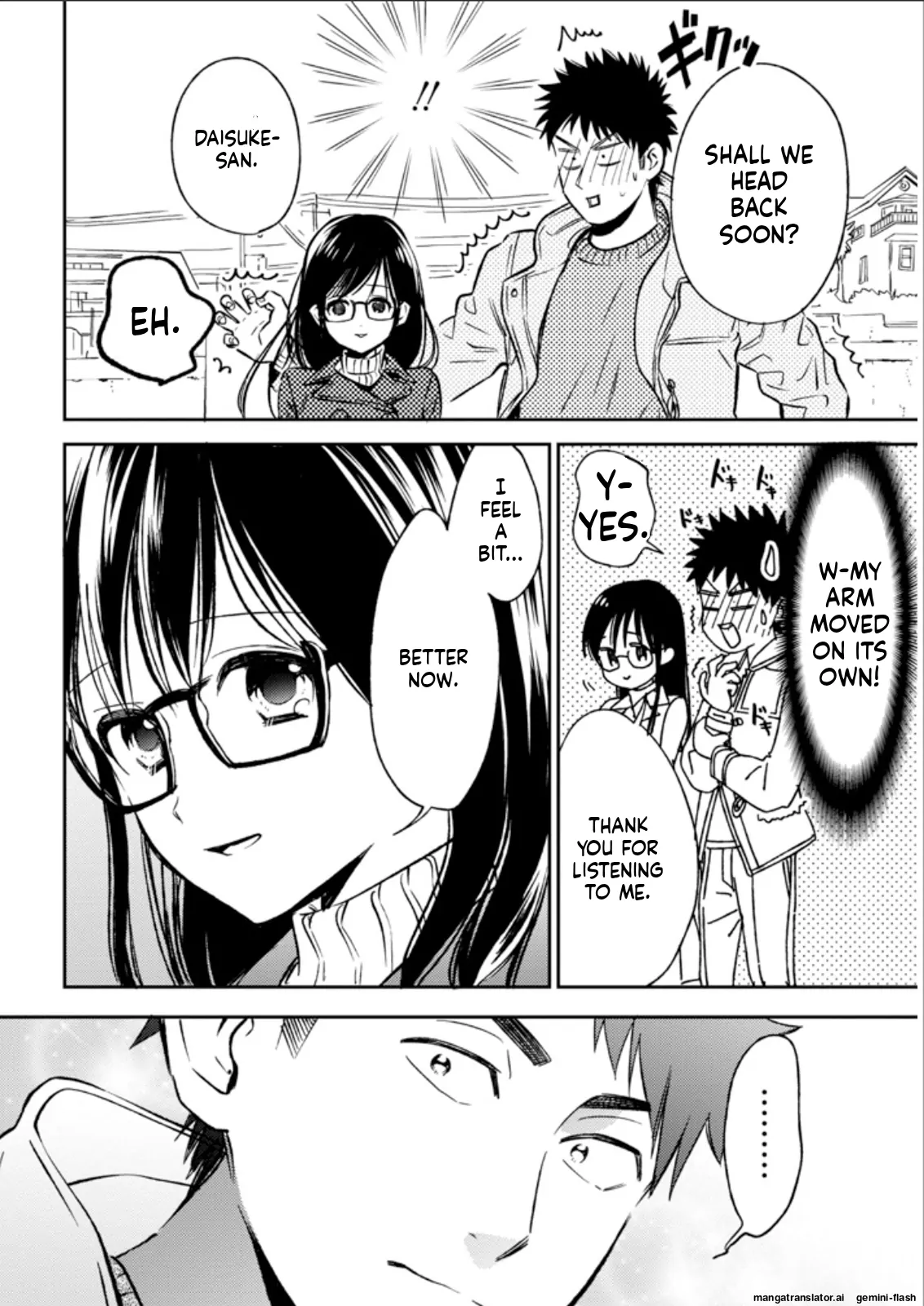 Biblia Koshodou No Jiken Techou Chapter 25 - page 24