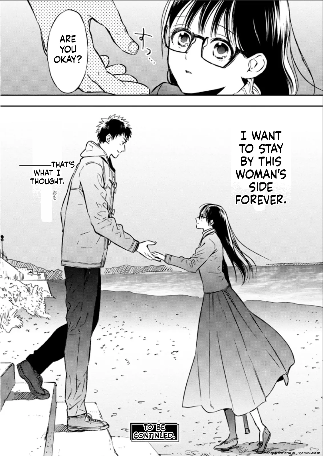 Biblia Koshodou No Jiken Techou Chapter 25 - page 31