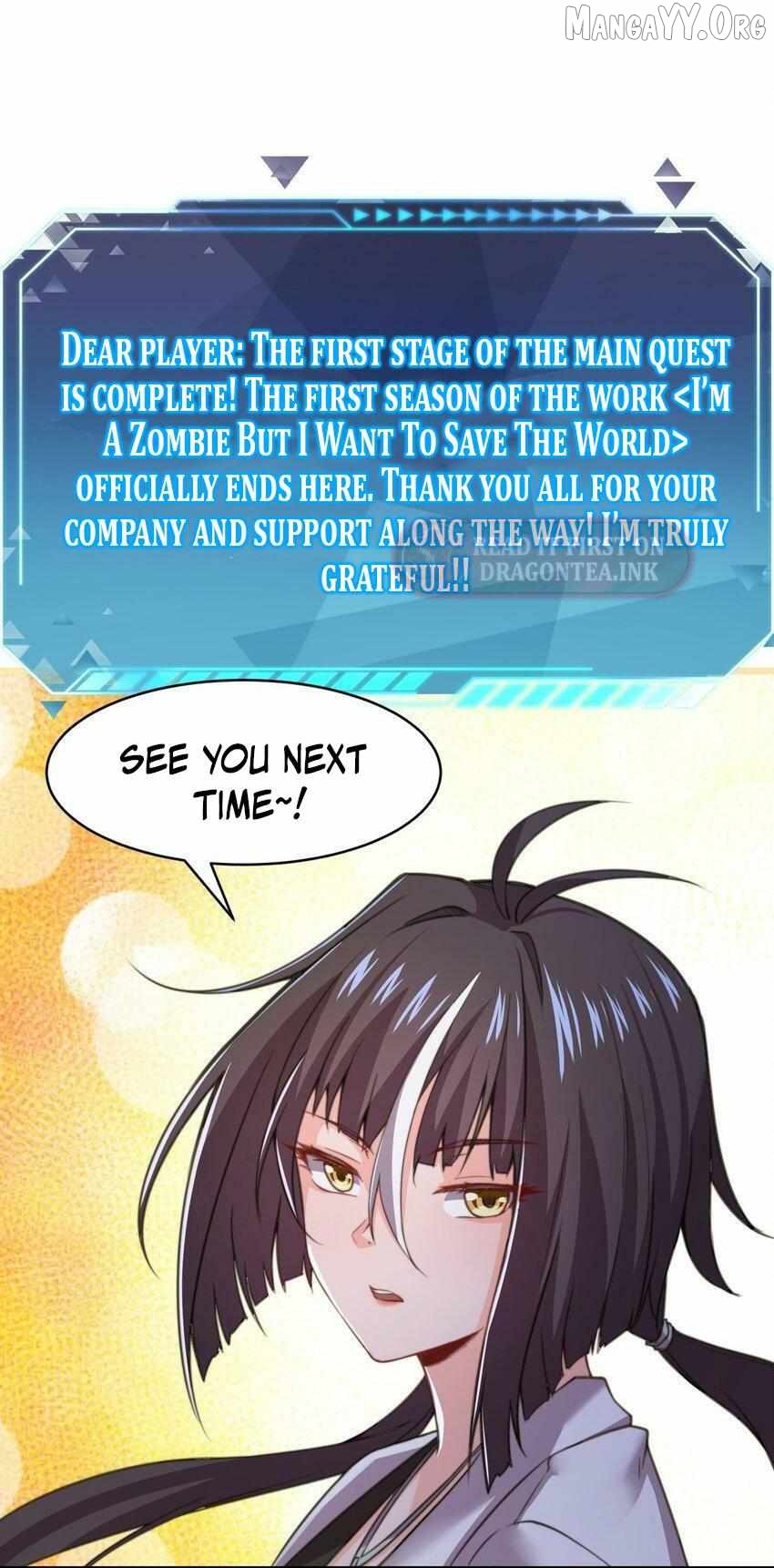 I’m A Zombie But I Want To Save The World Chapter 20.5 - page 1