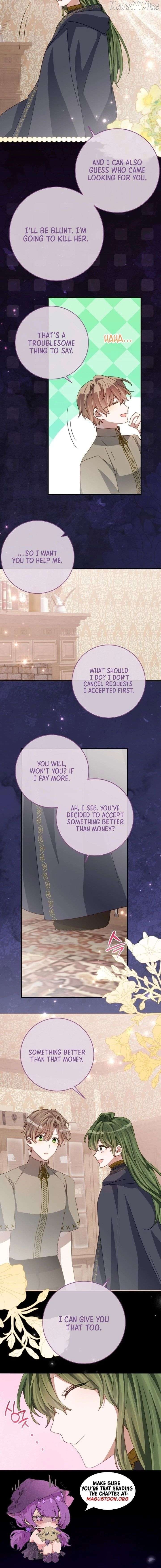 I Became the Contract Daughter of the soon-to-be-ruined Family Chapter 75 - page 8