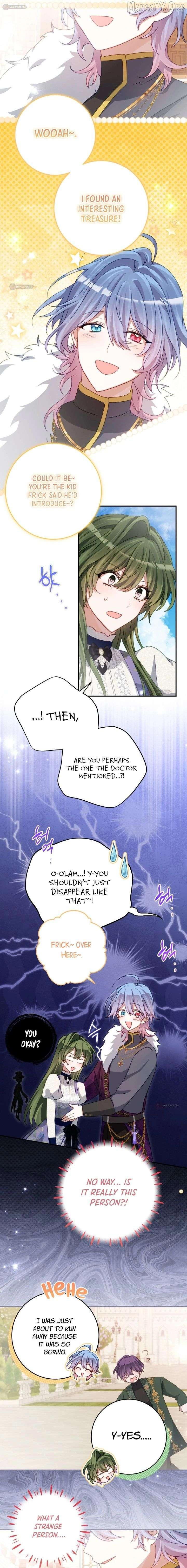 I Became the Contract Daughter of the soon-to-be-ruined Family Chapter 76 - page 12