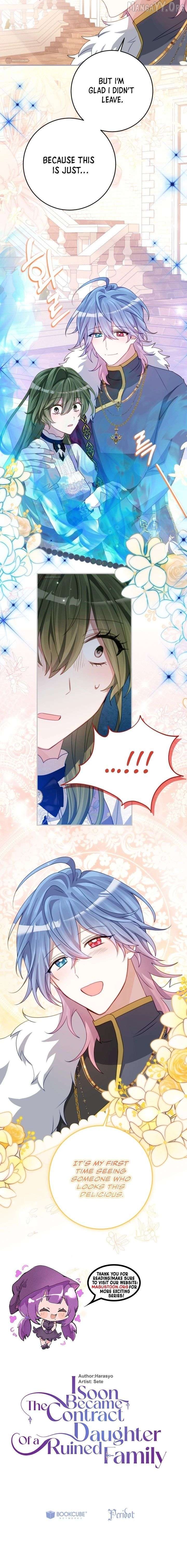 I Became the Contract Daughter of the soon-to-be-ruined Family Chapter 76 - page 13