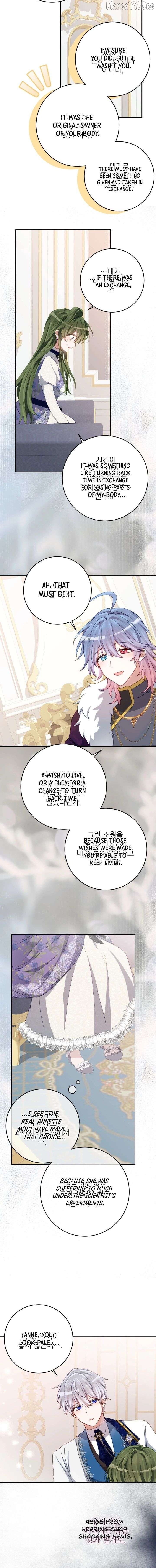 I Became the Contract Daughter of the soon-to-be-ruined Family Chapter 77 - page 11