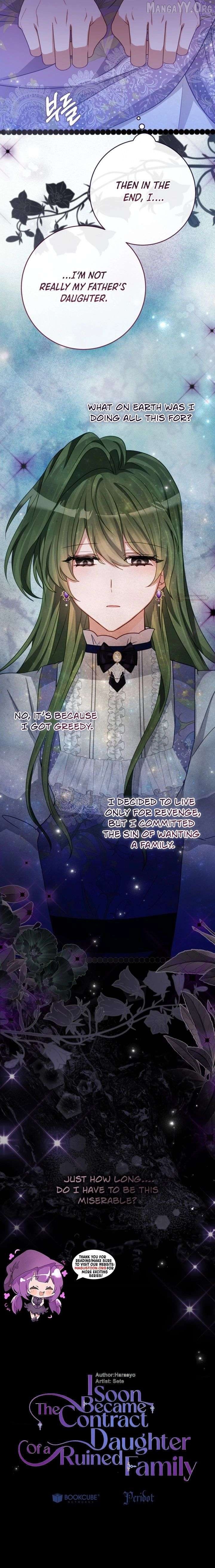 I Became the Contract Daughter of the soon-to-be-ruined Family Chapter 77 - page 13