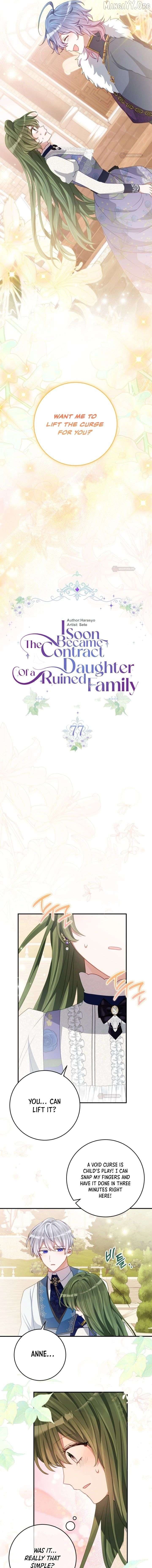 I Became the Contract Daughter of the soon-to-be-ruined Family Chapter 77 - page 6