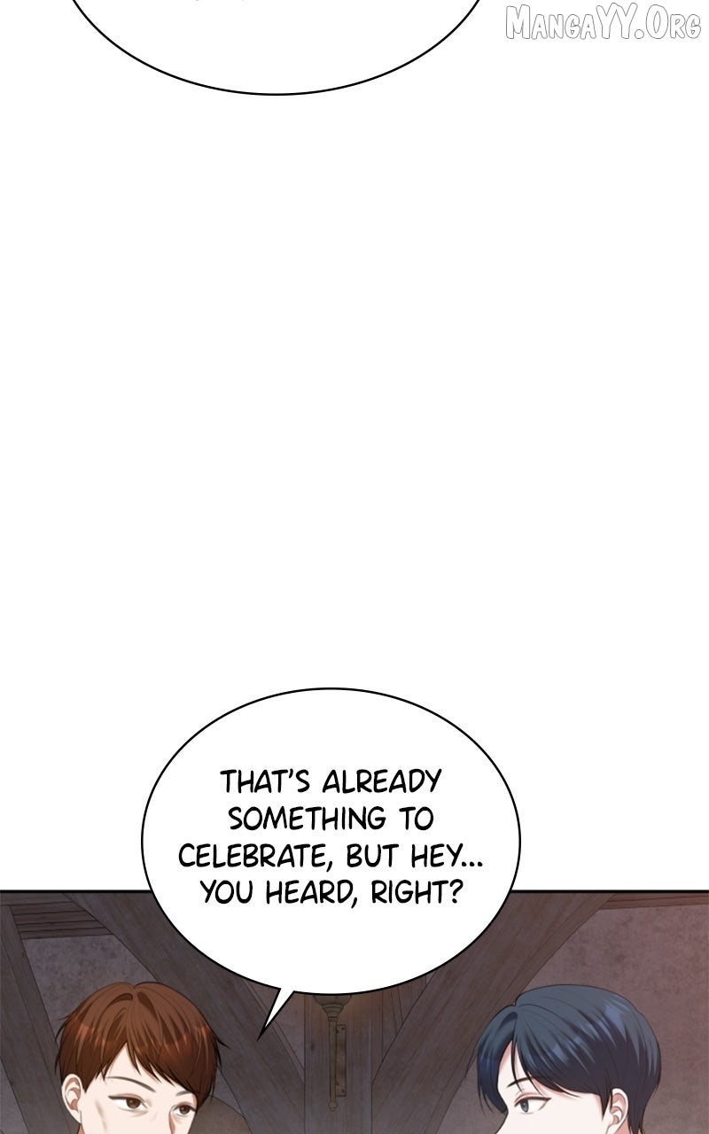 Concubine’s Invitation Chapter 97 - page 59