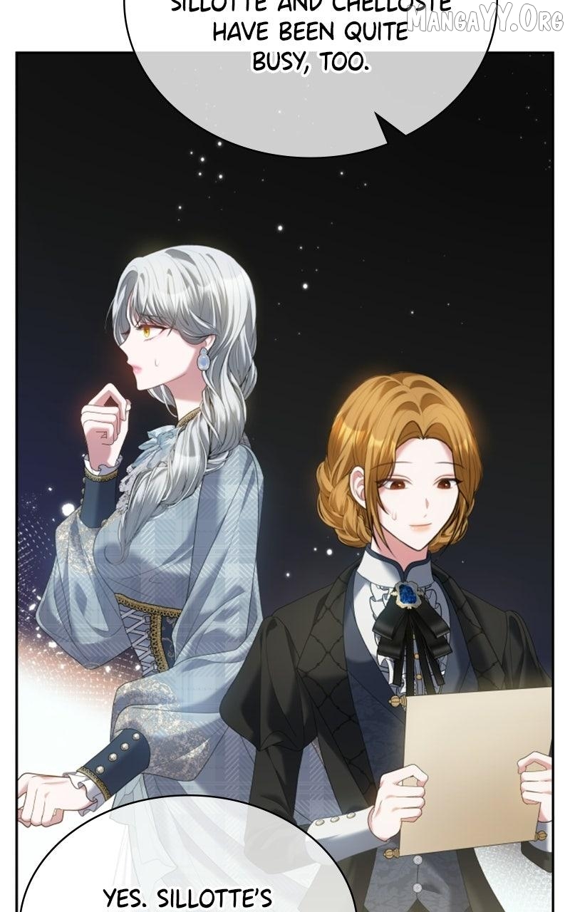 Concubine’s Invitation Chapter 98 - page 106