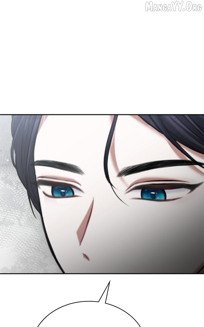 Concubine’s Invitation Chapter 98 - page 30