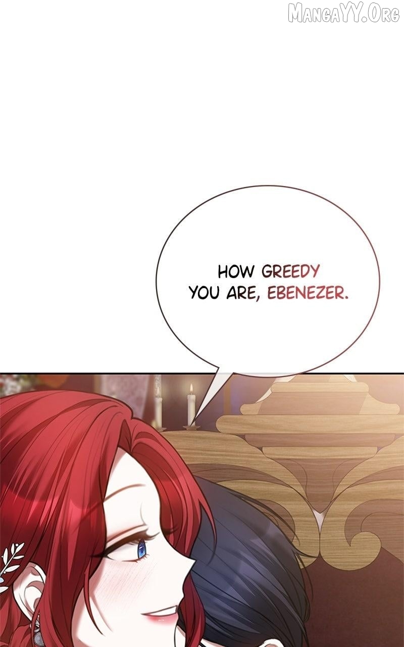 Concubine’s Invitation Chapter 98 - page 73