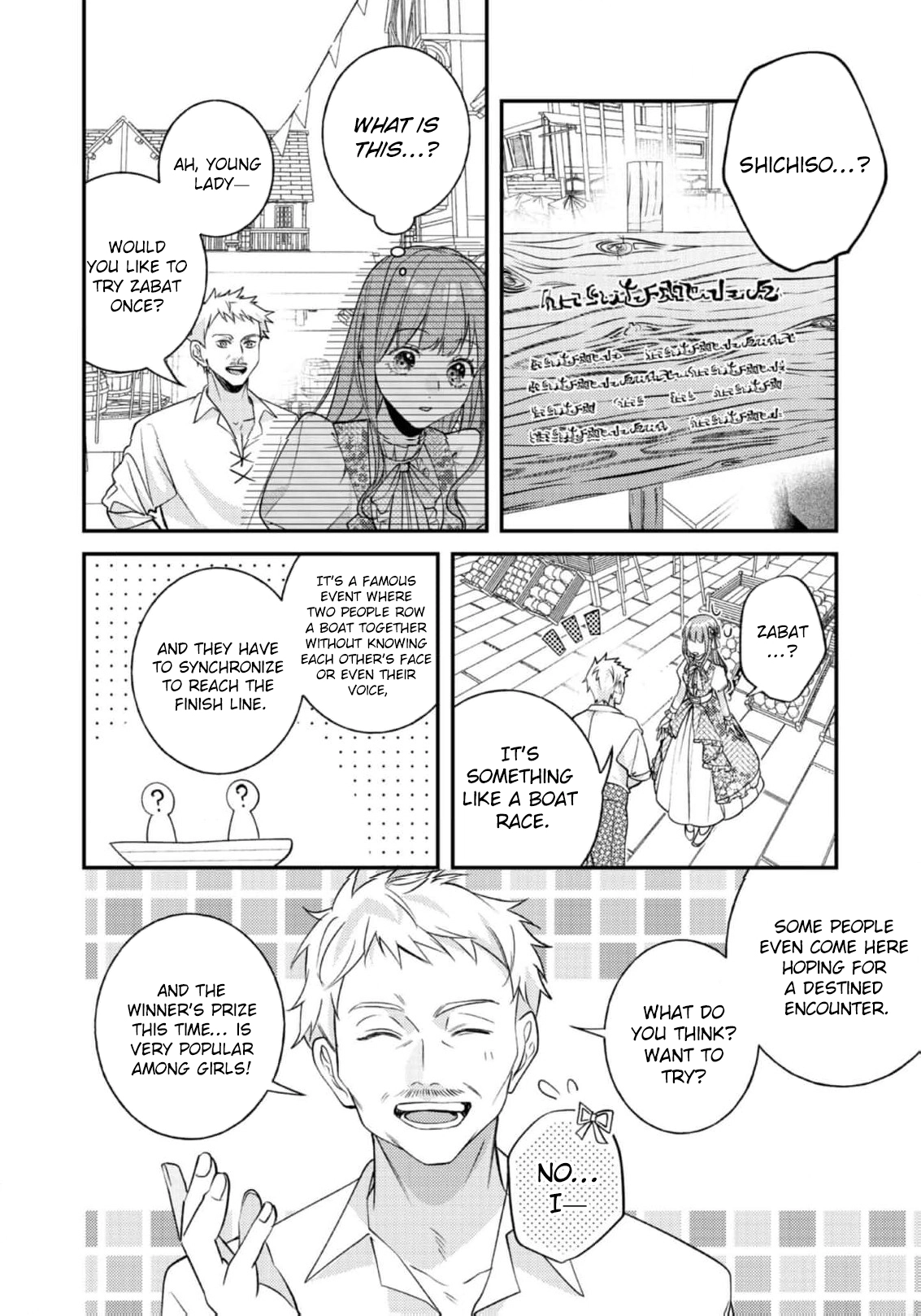 I Was Reincarnated as the Heroine on the Verge of a Bad Ending, and I'm Determined to Fall in Love! Chapter 31 - page 12