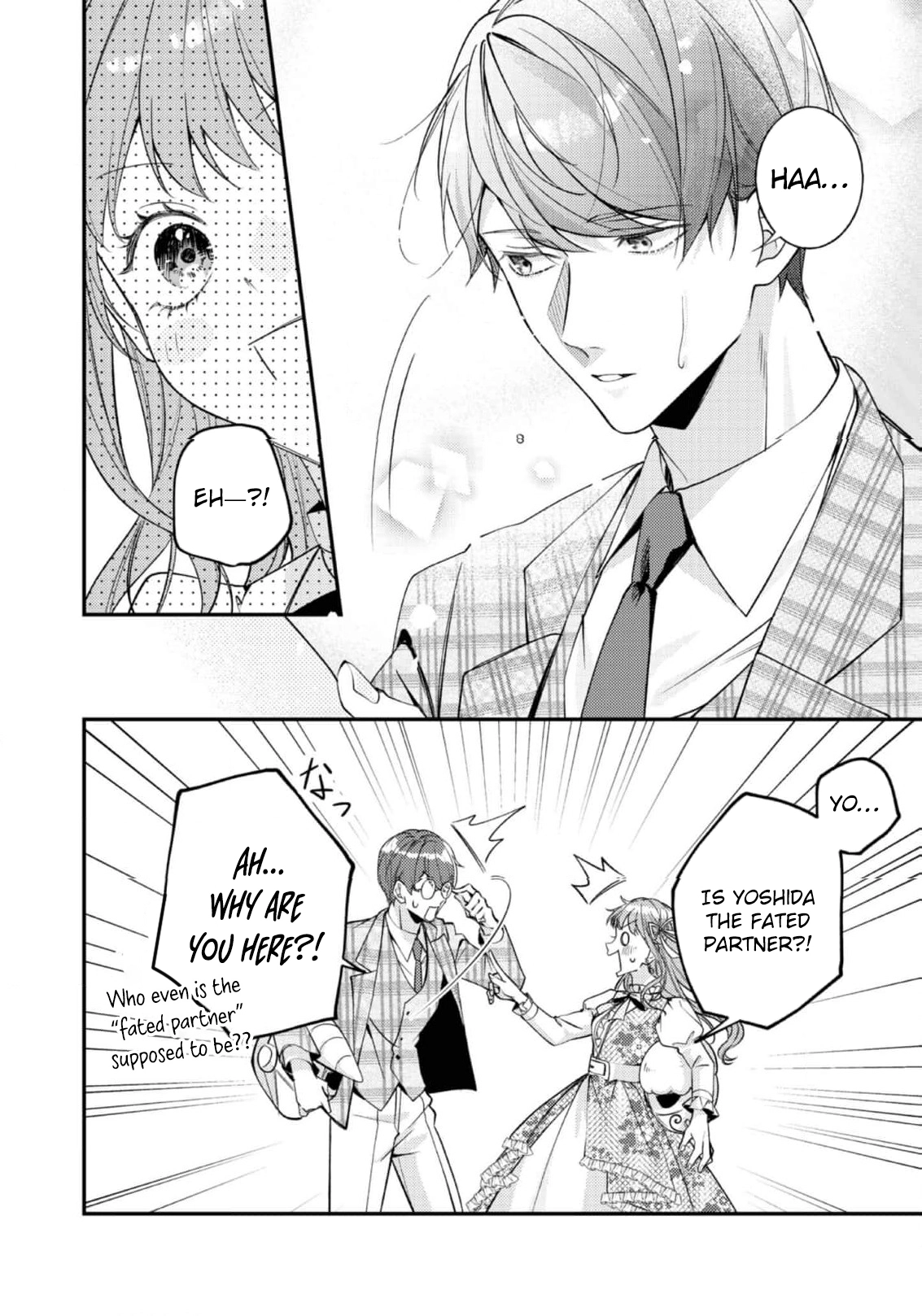 I Was Reincarnated as the Heroine on the Verge of a Bad Ending, and I'm Determined to Fall in Love! Chapter 31 - page 20