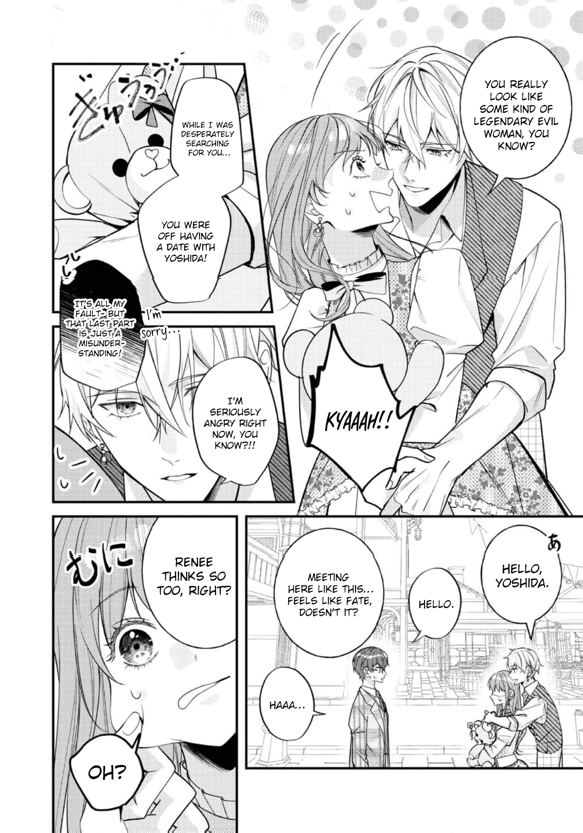 I Was Reincarnated as the Heroine on the Verge of a Bad Ending, and I'm Determined to Fall in Love! Chapter 31 - page 26