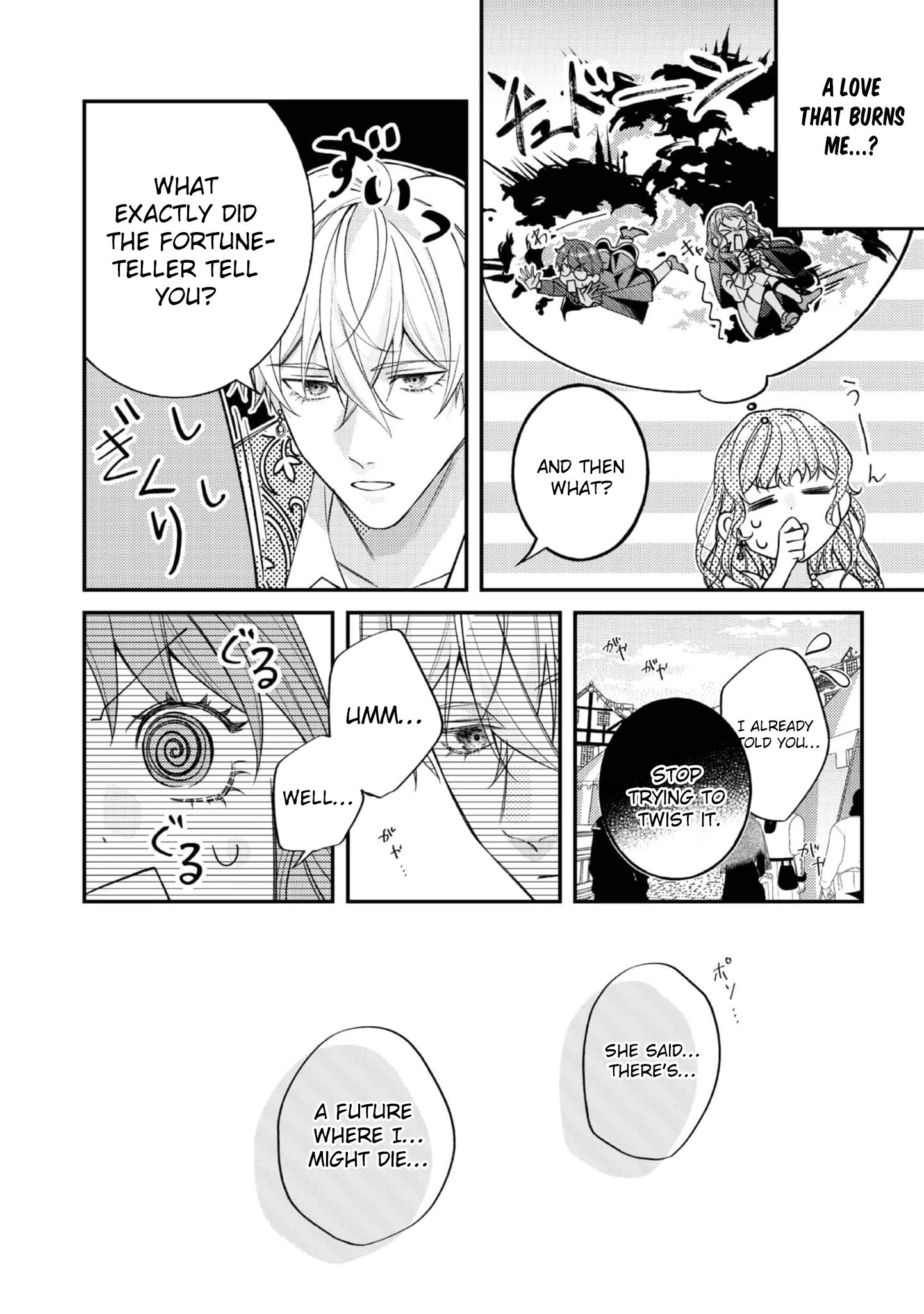 I Was Reincarnated as the Heroine on the Verge of a Bad Ending, and I'm Determined to Fall in Love! Chapter 31 - page 6