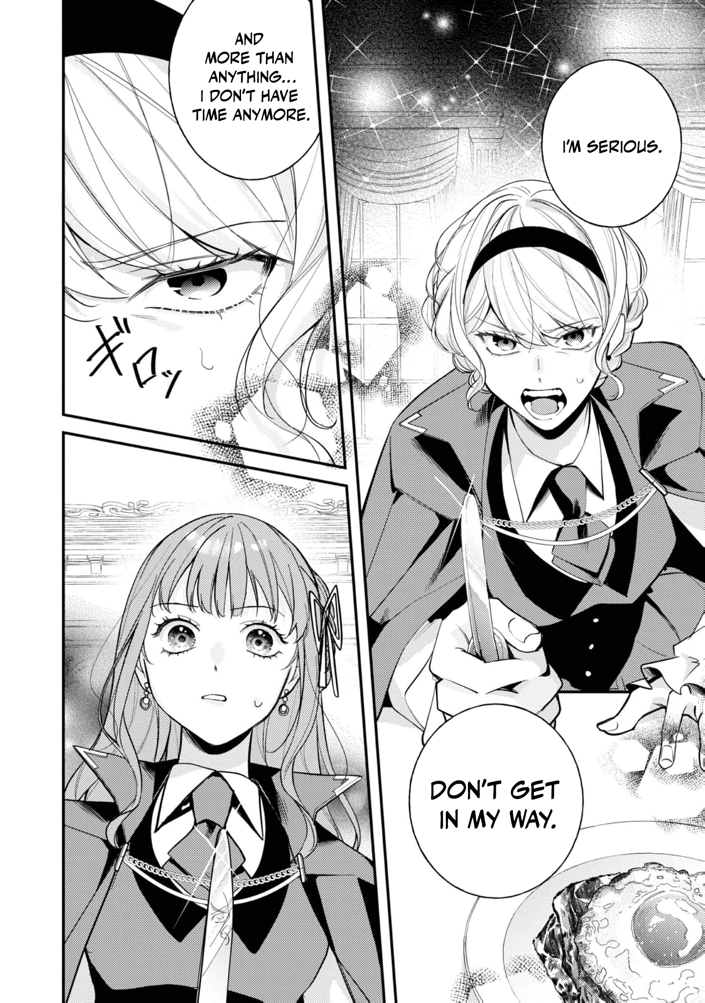 I Was Reincarnated as the Heroine on the Verge of a Bad Ending, and I'm Determined to Fall in Love! Chapter 35 - page 14