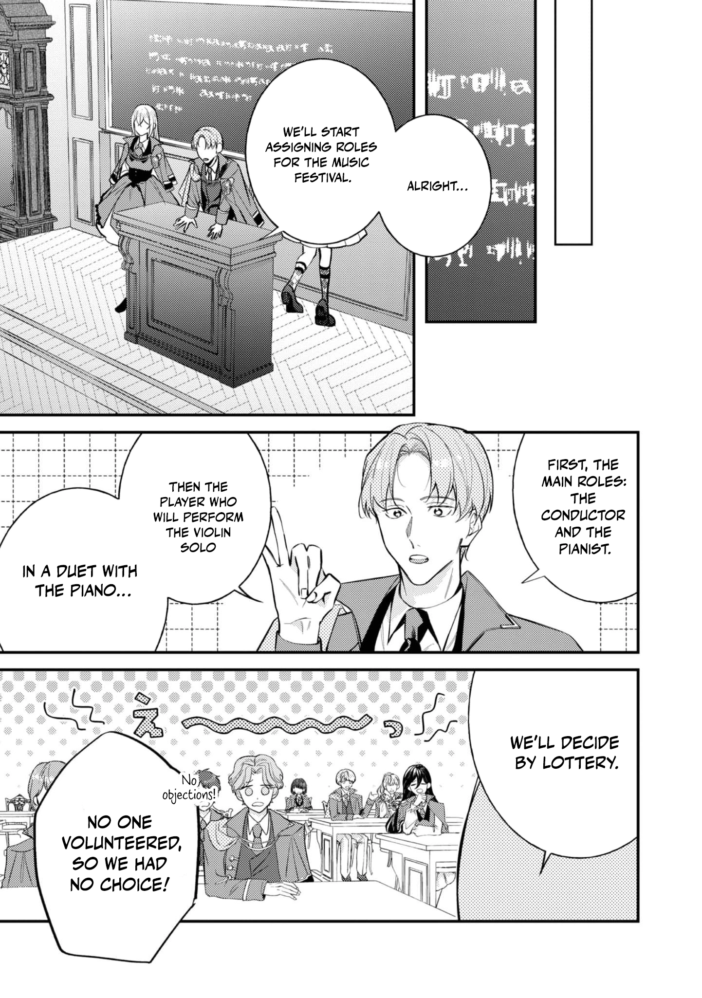 I Was Reincarnated as the Heroine on the Verge of a Bad Ending, and I'm Determined to Fall in Love! Chapter 35 - page 27