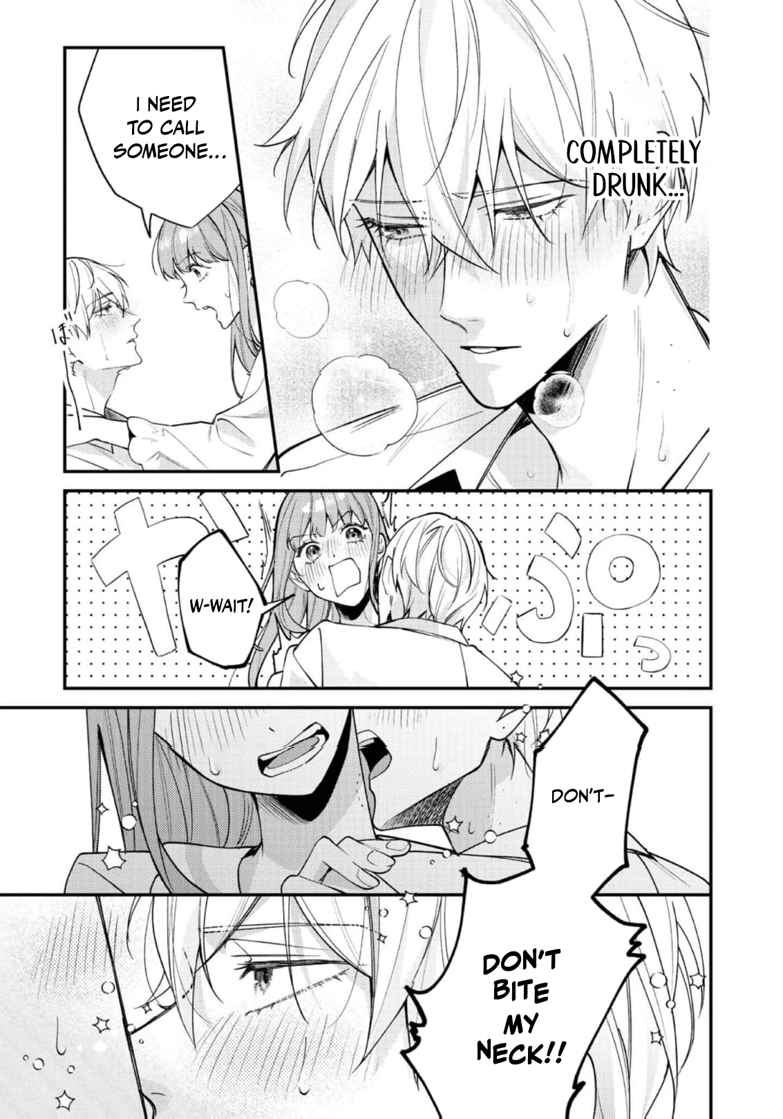 I Was Reincarnated as the Heroine on the Verge of a Bad Ending, and I'm Determined to Fall in Love! Chapter 32 - page 11