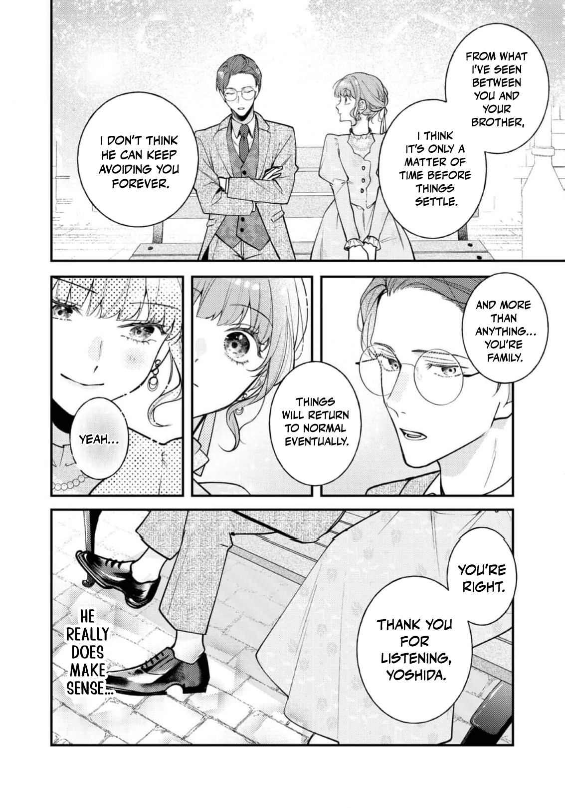 I Was Reincarnated as the Heroine on the Verge of a Bad Ending, and I'm Determined to Fall in Love! Chapter 33 - page 15