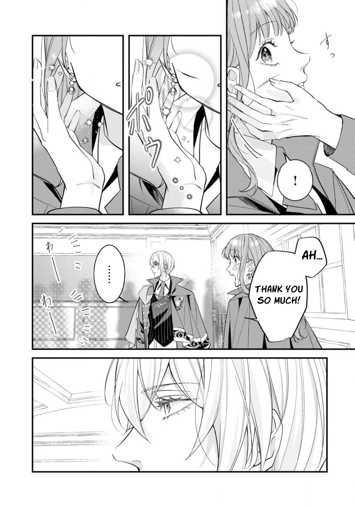 I Was Reincarnated as the Heroine on the Verge of a Bad Ending, and I'm Determined to Fall in Love! Chapter 36 - page 16