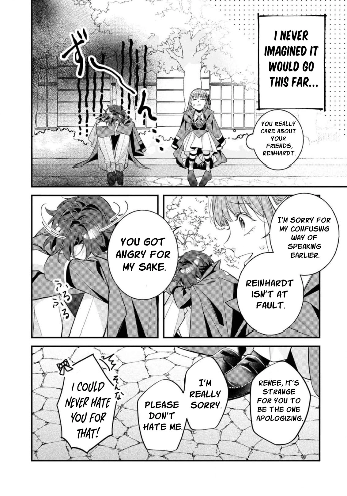 I Was Reincarnated as the Heroine on the Verge of a Bad Ending, and I'm Determined to Fall in Love! Chapter 36 - page 24