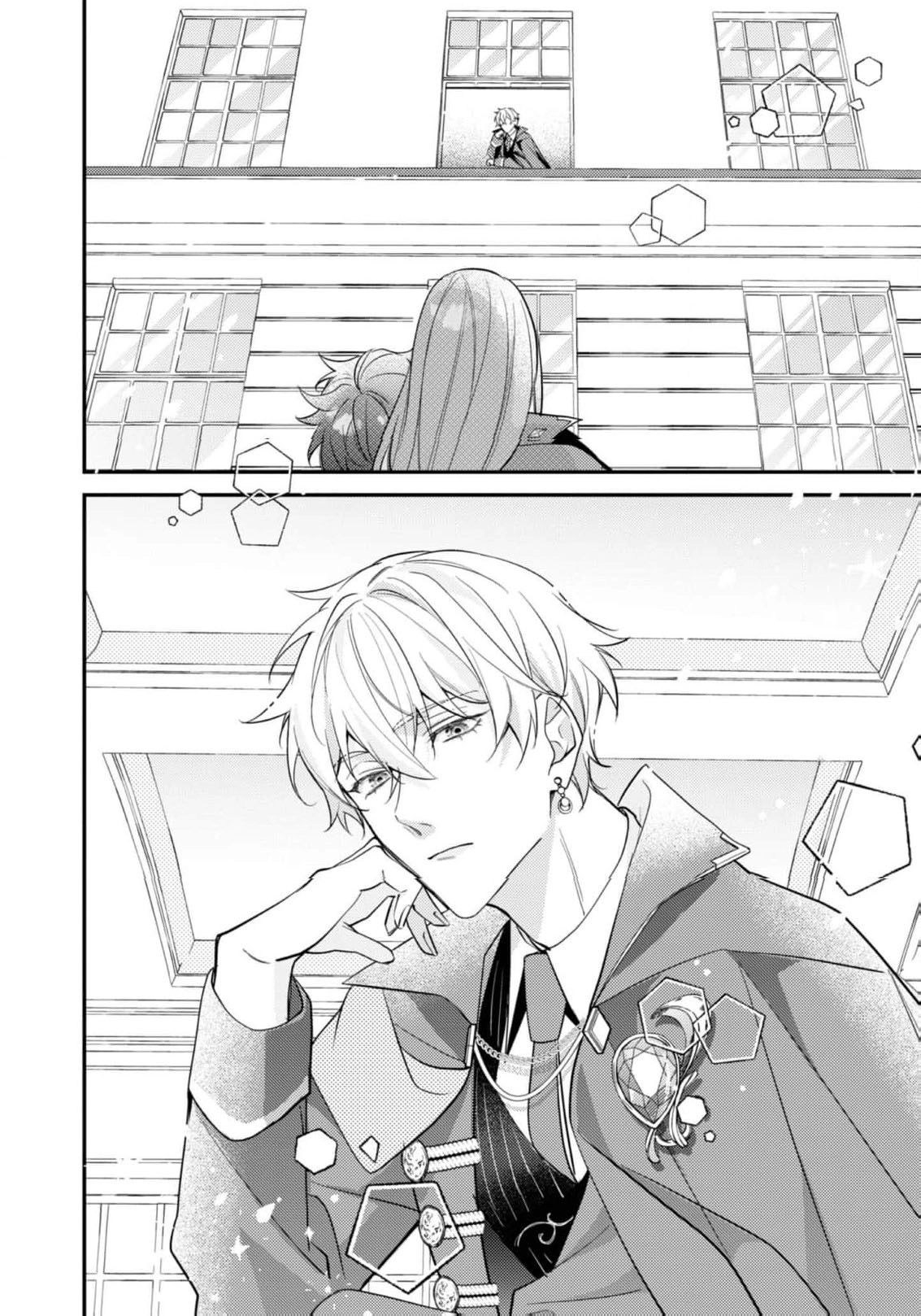 I Was Reincarnated as the Heroine on the Verge of a Bad Ending, and I'm Determined to Fall in Love! Chapter 36 - page 36