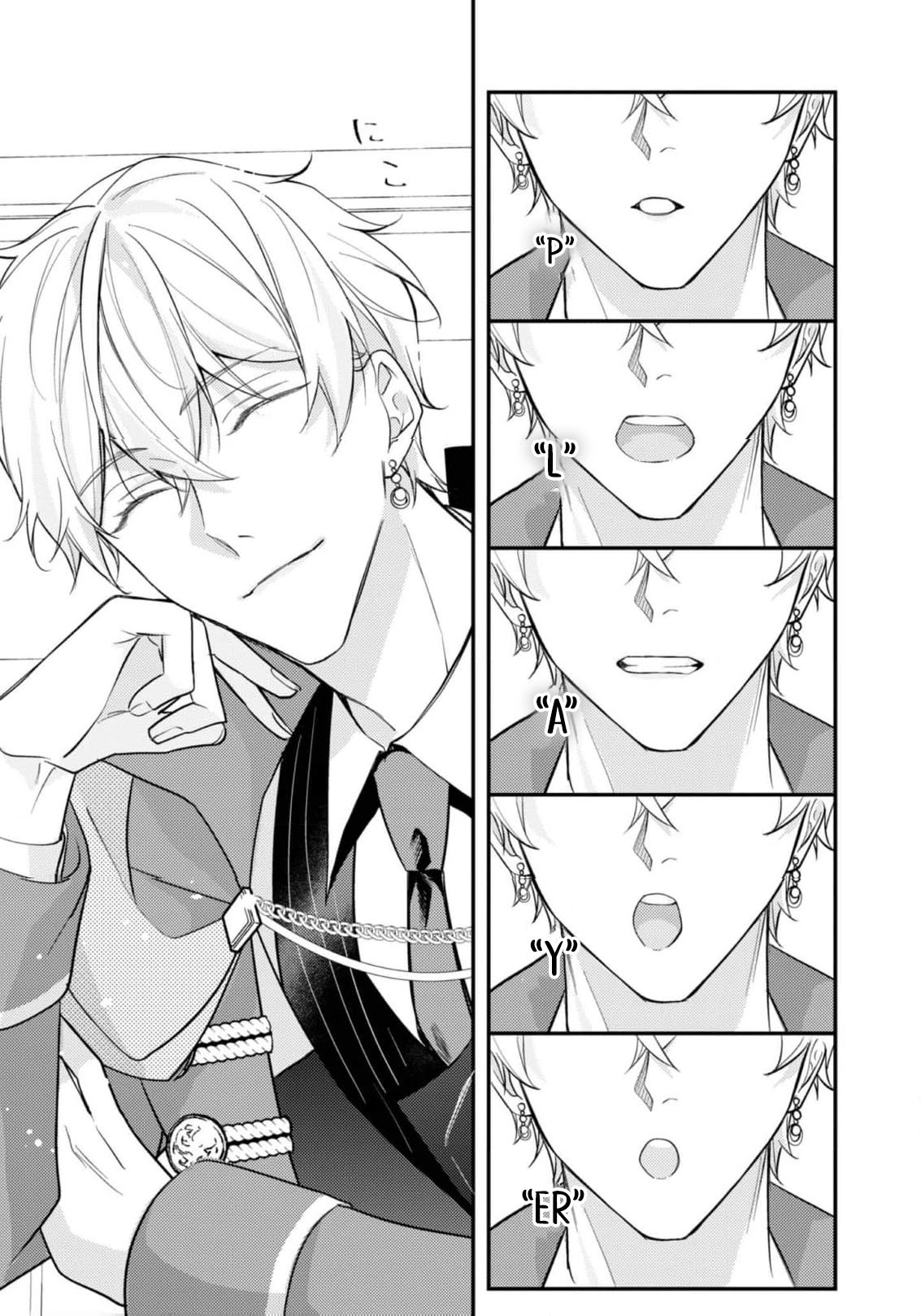 I Was Reincarnated as the Heroine on the Verge of a Bad Ending, and I'm Determined to Fall in Love! Chapter 36 - page 37