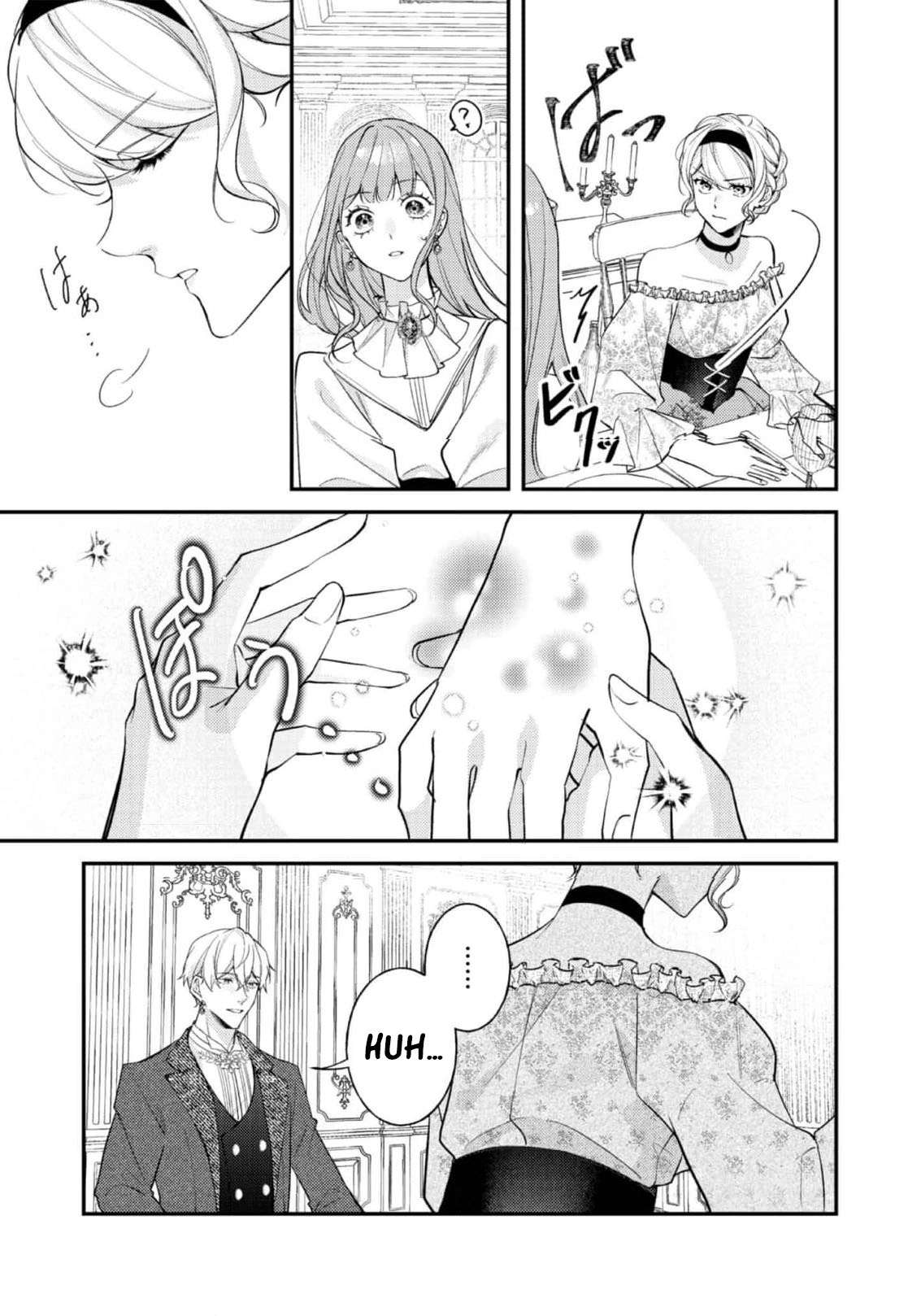 I Was Reincarnated as the Heroine on the Verge of a Bad Ending, and I'm Determined to Fall in Love! Chapter 37 - page 19