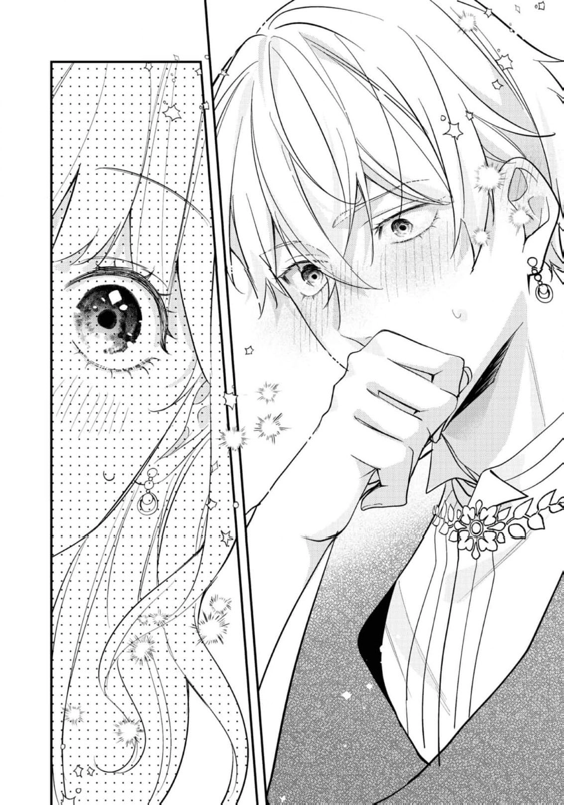 I Was Reincarnated as the Heroine on the Verge of a Bad Ending, and I'm Determined to Fall in Love! Chapter 37 - page 30