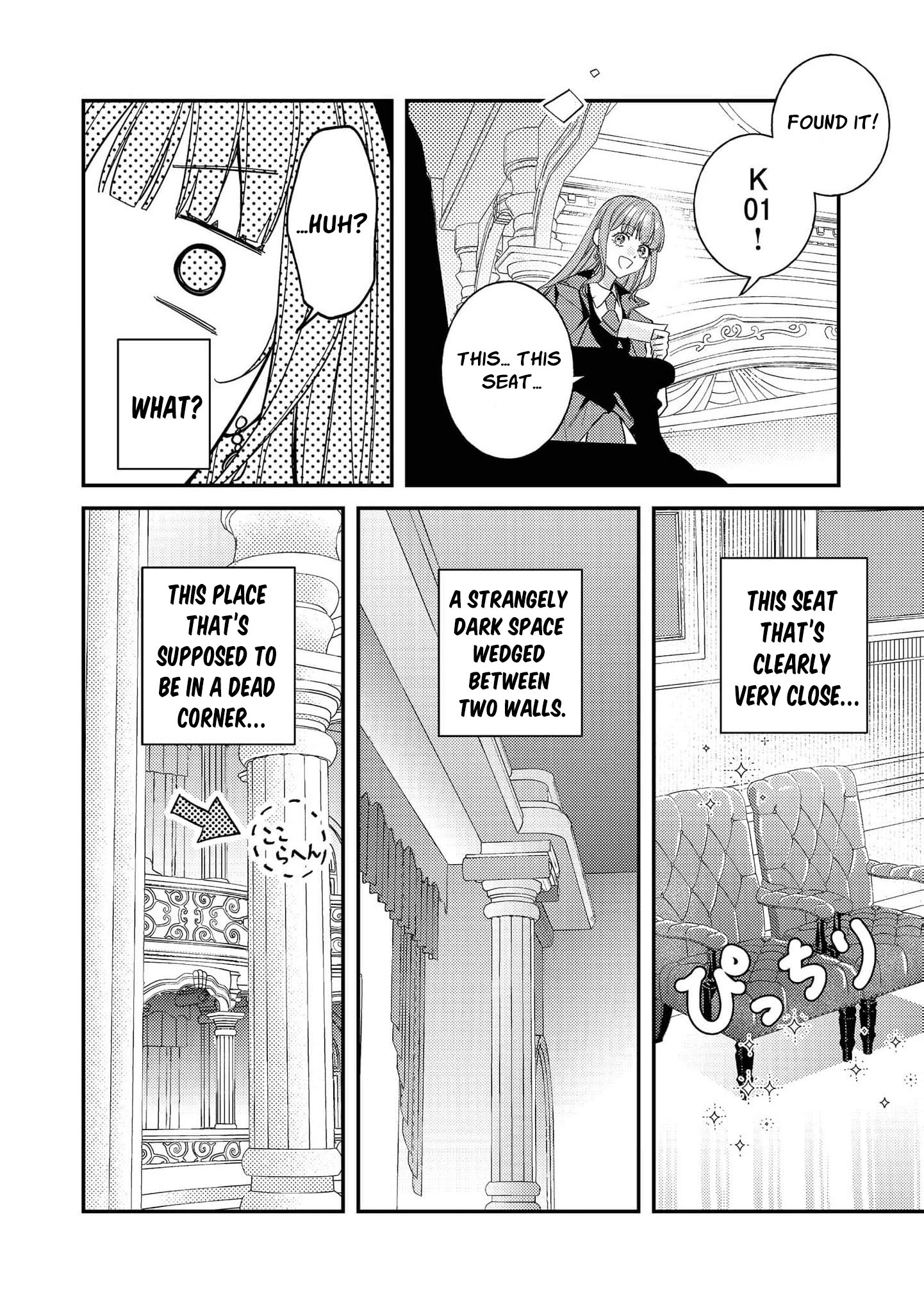 I Was Reincarnated as the Heroine on the Verge of a Bad Ending, and I'm Determined to Fall in Love! Chapter 38 - page 22