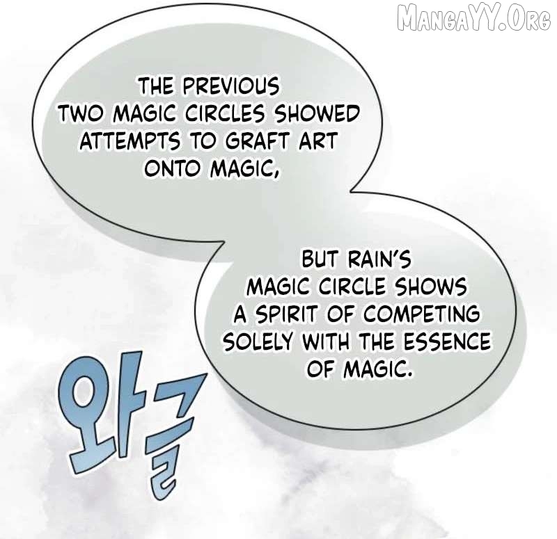 The Great Mage of the Hero’s Party Reincarnates Chapter 120 - page 46