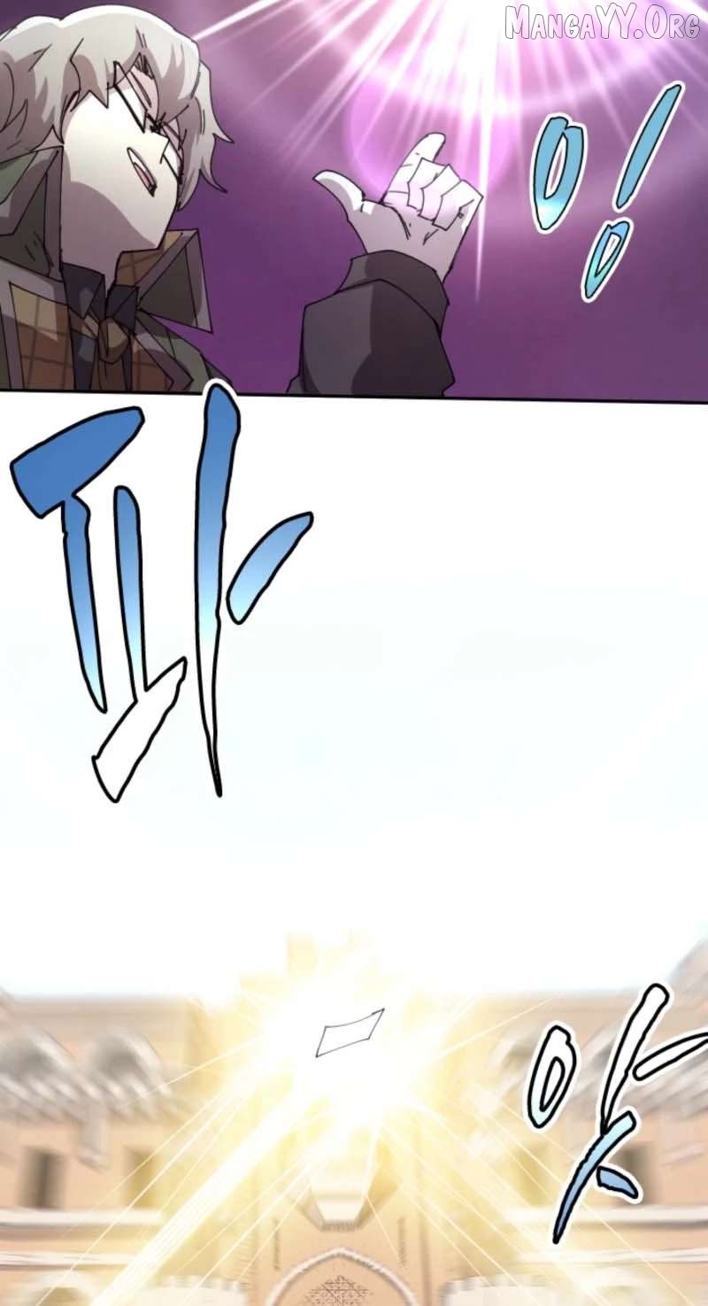 The Great Mage of the Hero’s Party Reincarnates Chapter 120 - page 55
