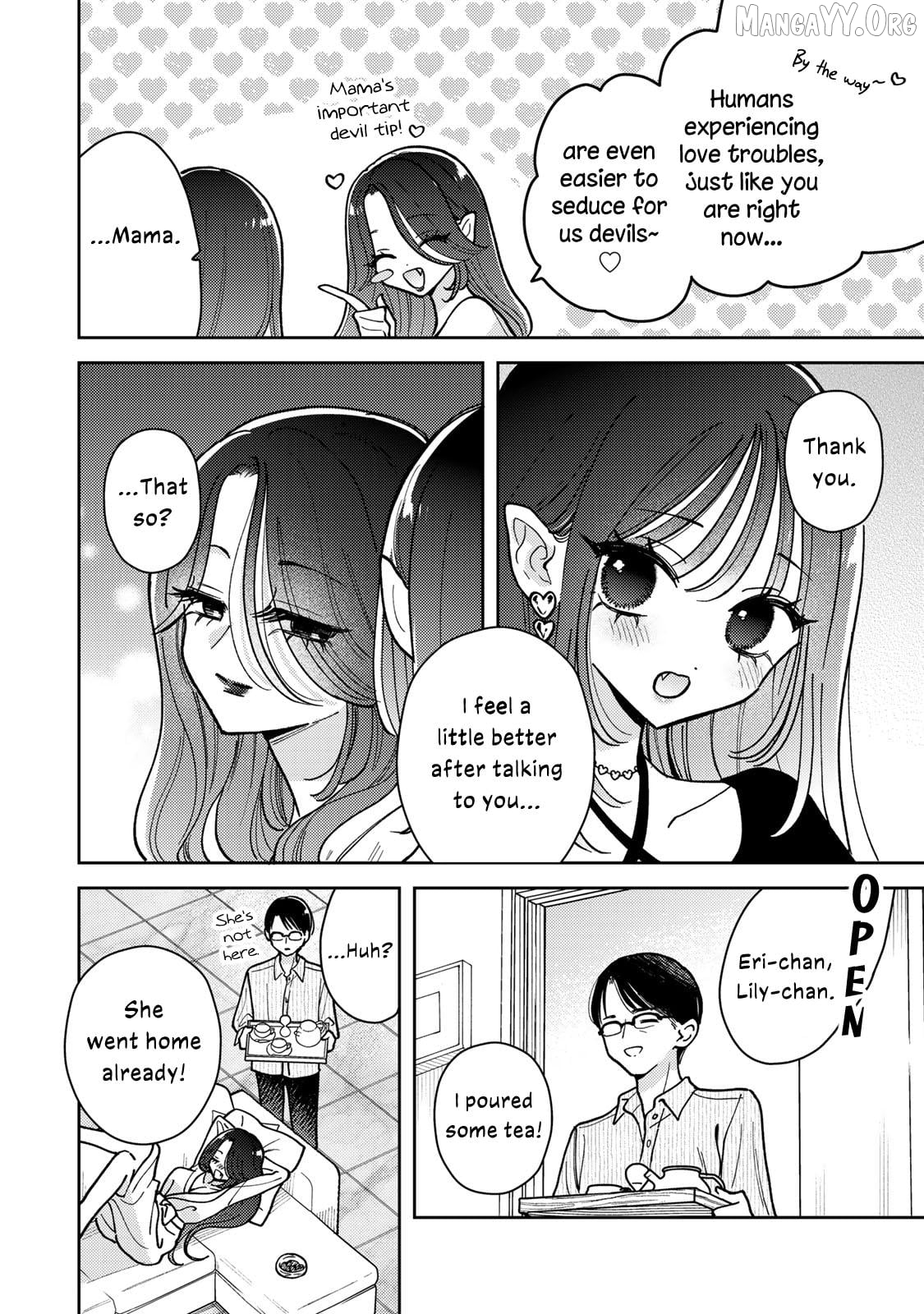 Akumade Amai Watashi no Kanojo Chapter 16 - page 10