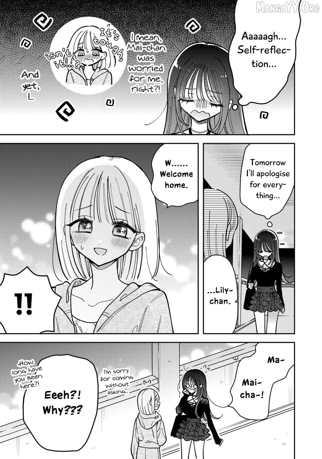 Akumade Amai Watashi no Kanojo Chapter 16 - page 13