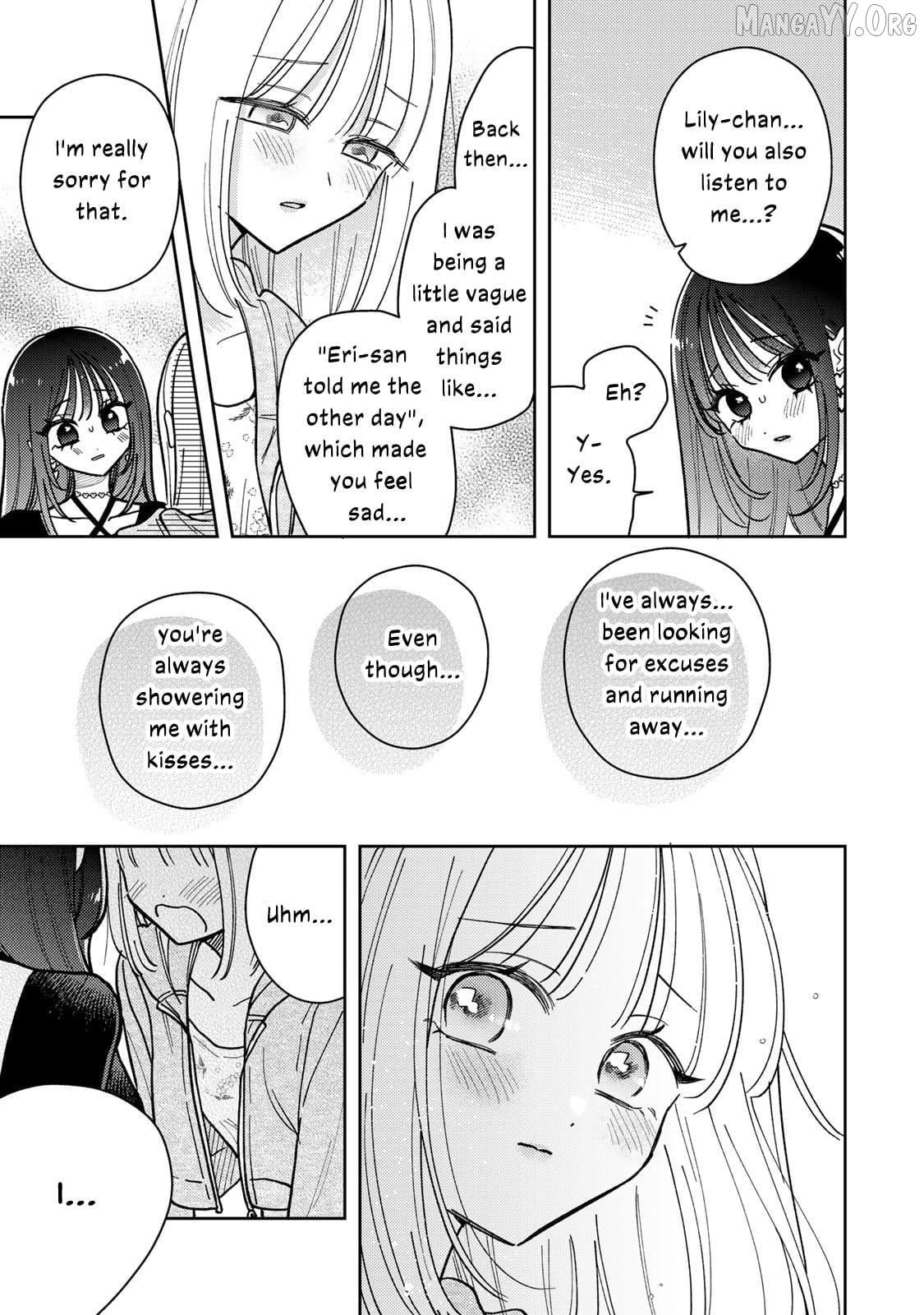 Akumade Amai Watashi no Kanojo Chapter 16 - page 17
