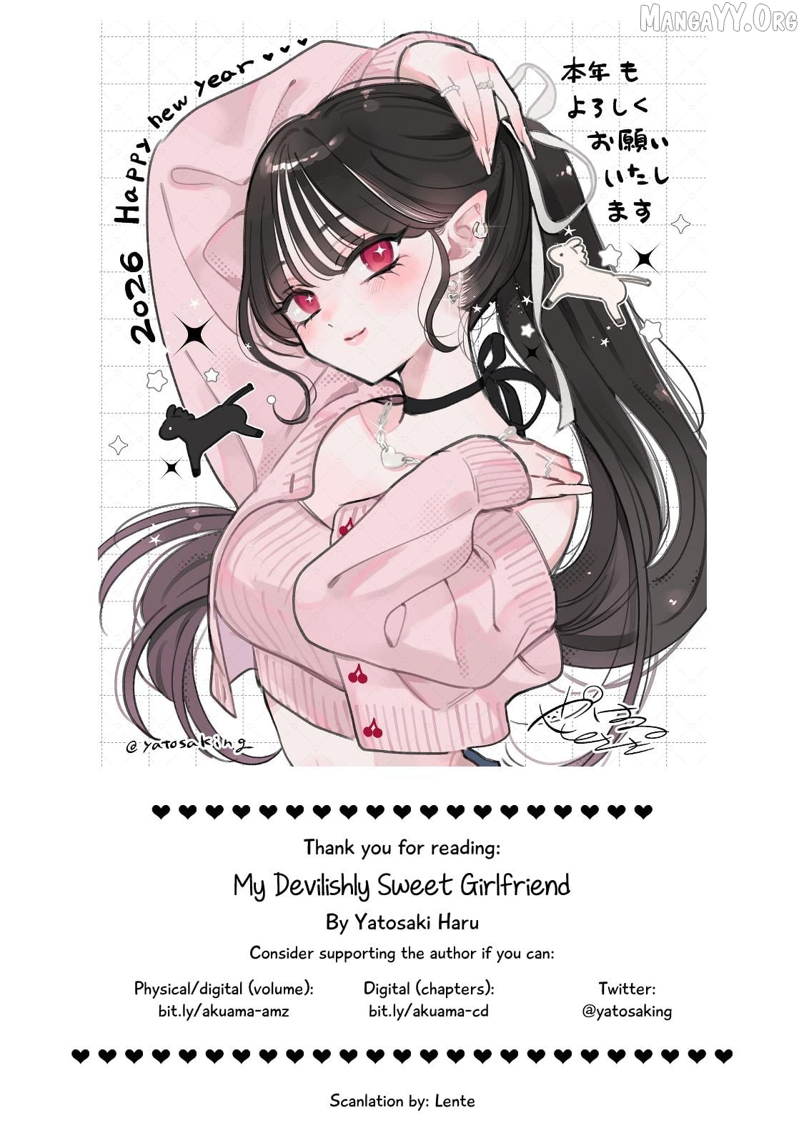 Akumade Amai Watashi no Kanojo Chapter 16 - page 30