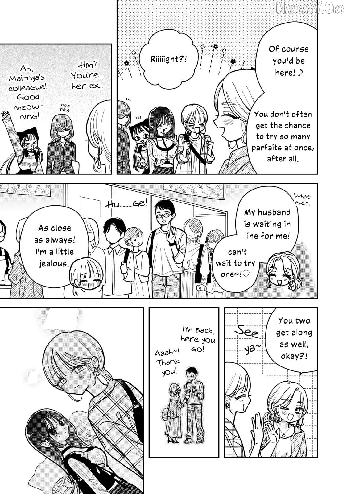 Akumade Amai Watashi no Kanojo Chapter 17 - page 13